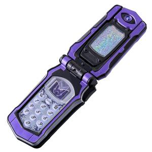 Mahou Sentai Magiranger / Power Rangers Mystic Force: Uzaphone - Memorial Edition (Limited Edition) [Bandai]