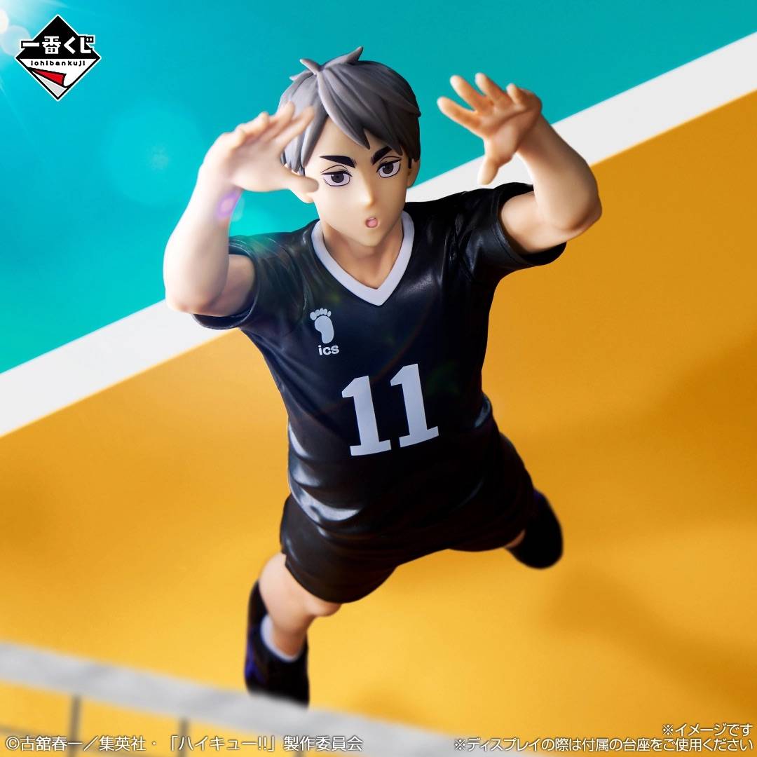 Ichiban Kuji (B Prize): Haikyuu!! - Osamu Miya