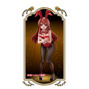 The Melancholy of Haruhi Suzumiya: Asahina Mikuru - BiCute Bunnies Figure (2nd Hand) [FuRyu]