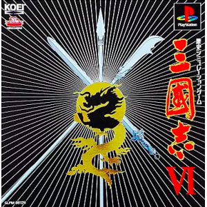 Sangokushi VI / Romance of the Three Kingdoms VI - Awakening of the Dragon [PS1 - occasion BE]