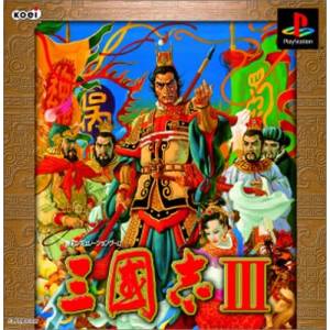 Sangokushi III / Romance of the Three Kingdoms III - Dragon of Destiny [PS1 - occasion BE]
