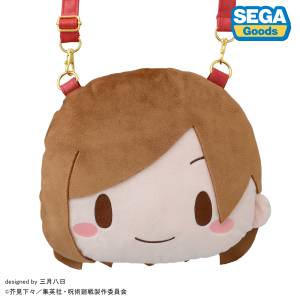 Jujutsu Kaisen: Nobara Kugisaki - Fuwa Puchi Shoulder Bag (M) [SEGA]