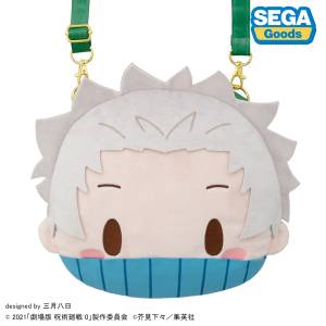 Jujutsu Kaisen: Toge Inumaki - Fuwa Puchi Shoulder Bag (M) [SEGA]