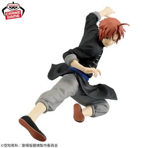 Gintama Yoshiwara in Flames: Kamui - Vibration Stars (Banpresto) [2nd hand]