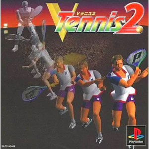V Tennis 2 [PS1 - occasion BE]