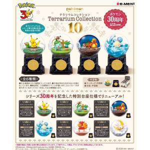 Pokémon: Terrarium Collection Vol.10 (6 Pack Box) [Re-Ment]
