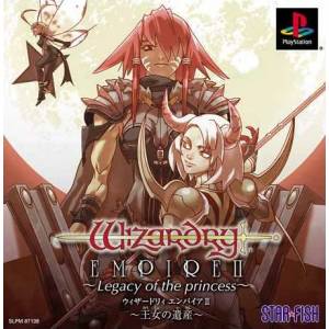 Wizardry Empire II - Oujo no Isan [PS1 - occasion BE]