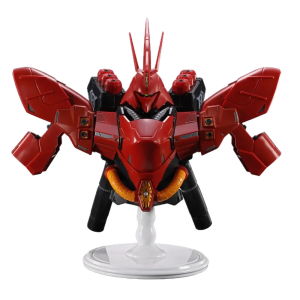 Ichiban Kuji (Last One Prize): Mobile Suit Gundam - Sazabi [2nd Hand]