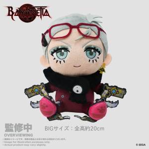 Bayonetta: Jeanne Plush Toy - The Gates of Hell [IIJAN]