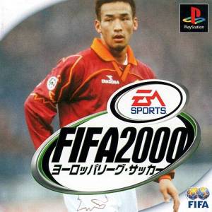 FIFA 2000 - Europa League Soccer / Major League Soccer [PS1 - Used Good Condition]