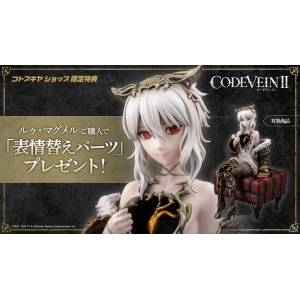 CODE VEIN II: Lou MagMell 1/7 (Limited + Bonus) [Kotobukiya]
