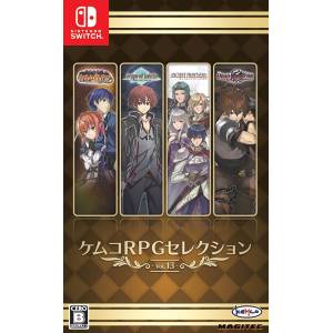Kemco RPG Selection Vol. 13 (Multi-Language) [Switch]