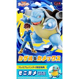 Pokemon - Gary & Blastoise limited edition [G.E.M.]