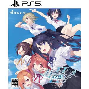 Memories Off Sousou: Break Out of My Shell [PS5]