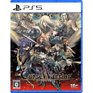 Curse Warrior [PS5]