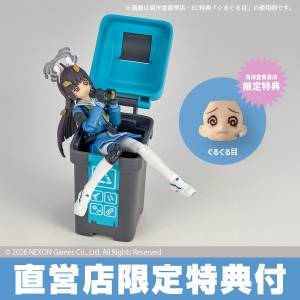 Amazing Yamaguchi/Revoltech: Blue Archive - Miyu (Limited + Bonus) [Kaiyodo]