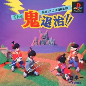 The Oni Taiji - Mezase! Nidaime Momotarou [PS1 - Used Good Condition]