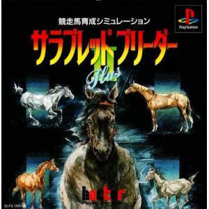 Thoroughbred Breeder II Plus [PS1 - occasion BE]