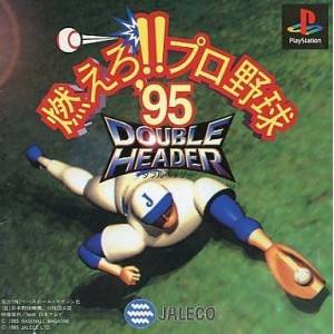 Moero!! Pro Yakyuu '95 / Bases Loaded '96 - Double Header [PS1 - occasion BE]