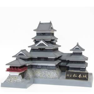 Castle Collection: Matsumoto Castle 1/200 - National Treasure Plastic Model (Reissue) [Plum]