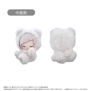 Bungo Stray Dogs: Atsushi Nakajima Goodnight Plush Mascot Vol.1 [Tapioca]