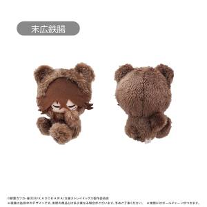 Bungo Stray Dogs: Tetcho Suehiro Goodnight Plush Mascot Vol.1 [Tapioca]