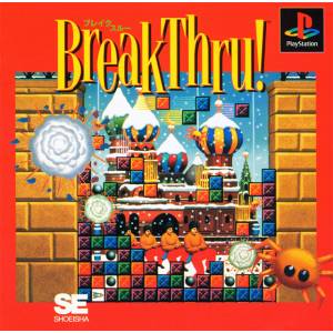 Break Thru! [PS1 - Used Good Condition]