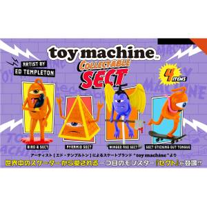 [Loose] Sect: Mini Figure Collection (Set of 4) [Ken Elephant]
