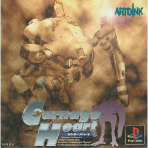 Carnage Heart [PS1 - occasion BE]