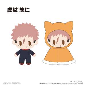 Jujutsu Kaisen The Culling Game: Yuji Itadori - Cape Tapinui Plush Vol.3 [Tapioca]