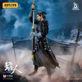 Blades of the Guardians: Dao Ma 1/12 - FIGLITE [52Toys] - Nin-Nin