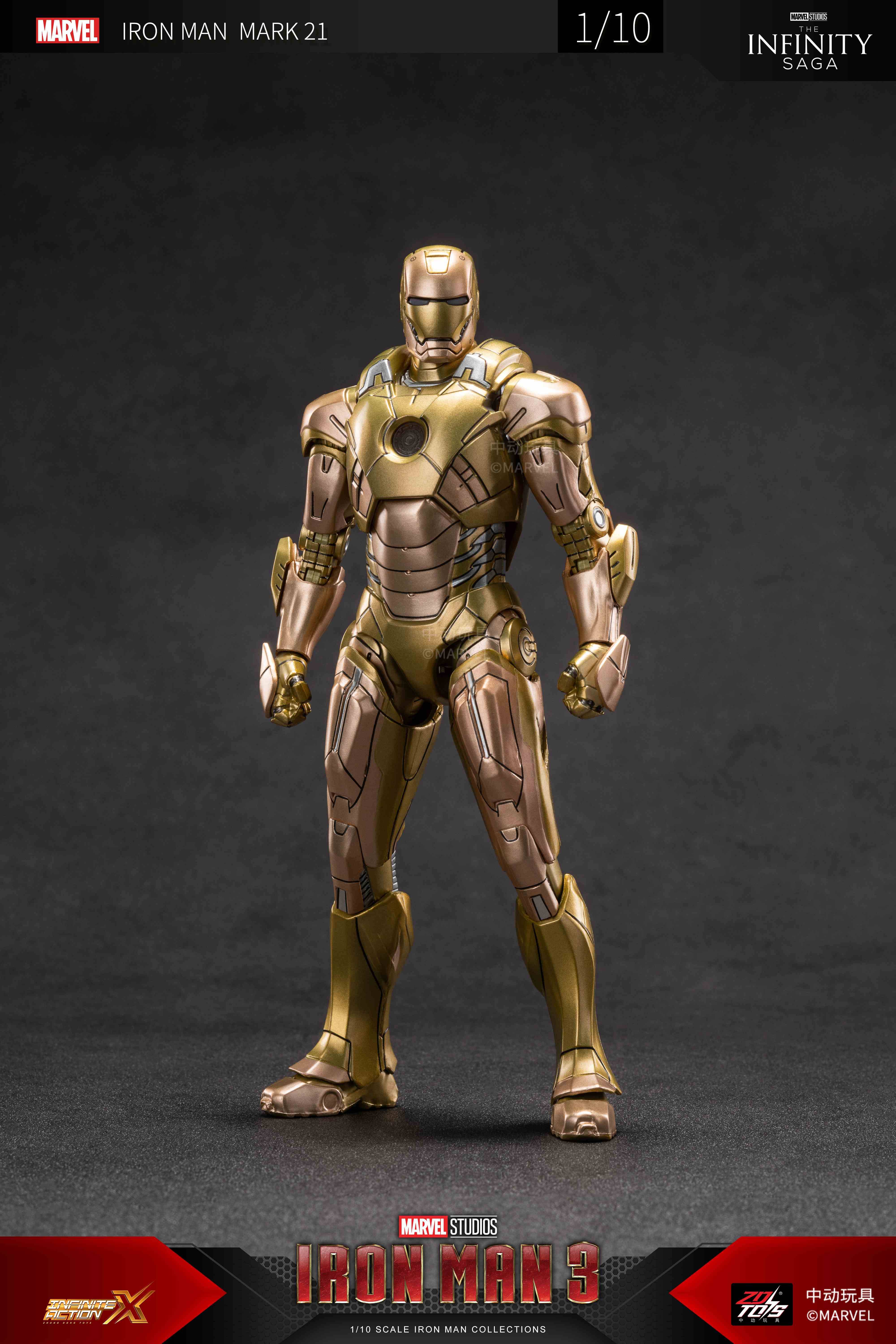 Iron Man 3: Iron Man Mk.21 - 7-inch MARVEL Action Figure [ZD Toys]
