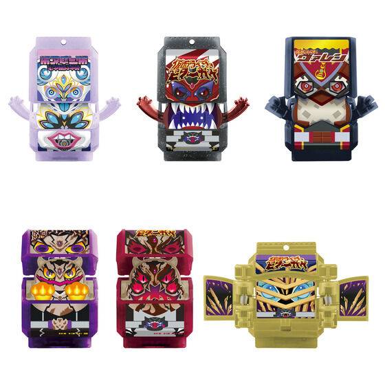 Kamen Rider Gavv: DX Gochizo Party Collection - Kamen Rider Gav Version ...