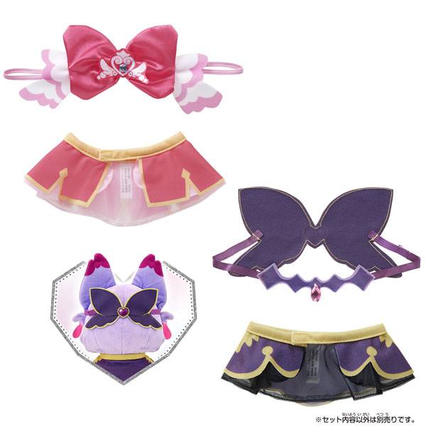 Detective Pretty Cure!: Mashutan & Pochitan OutFit Set [Bandai]