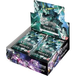 Gundam Card Game: Mobile Suit Gundam - Phantom Aria [GD04] (24 Packs Box) [Bandai]