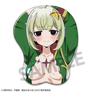 Gushing over Magical Girls: Leopard 3D Mouse Pad - Original Illustration [Hobby Stock]
