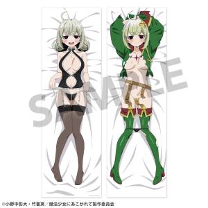 Gushing over Magical Girls: Araga Kiwi / Leopard Dakimakura [Hobby Stock]