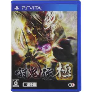 Toukiden Kiwami [PSV - Used Good Condition]