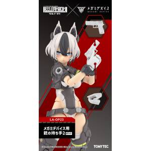 Little Armory: Megami Device - Gun Grip Set 2 (White Ver.) (LA-OP23) 1/12 [Tomytec]