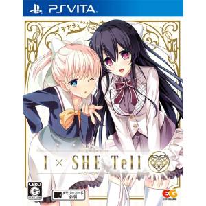 I x She Tell [PSV - Used Good Condition]