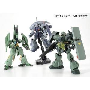 HG 1/144: Mobile Suit Gundam Unicorn - Neo Zeon Sleeves Set (Isaac & Gaza C & Geara Doga) (Limited Edition) [Bandai]