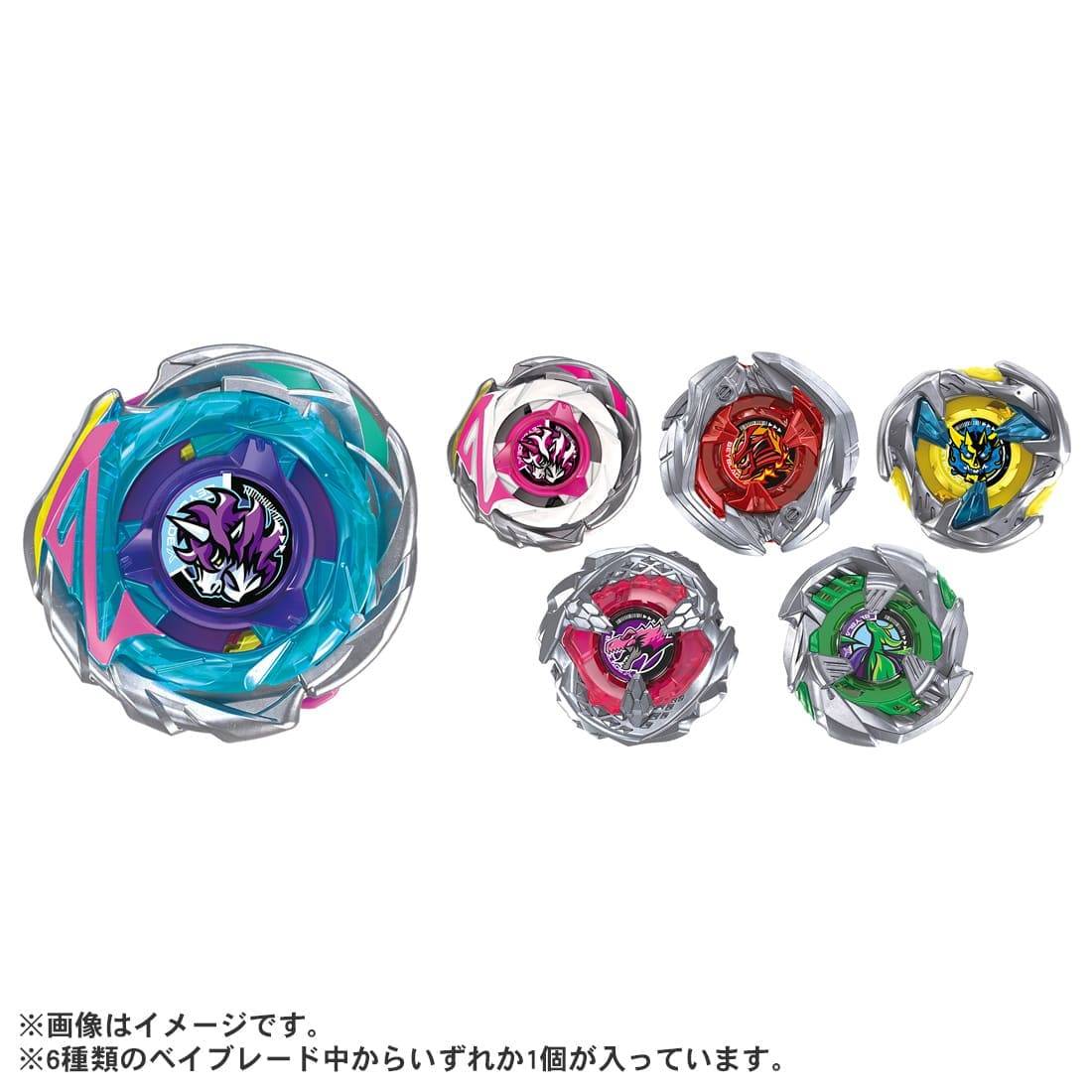 Beyblade X: CX-17 Random Booster Vol.10 [Takara Tomy] - Nin-Nin