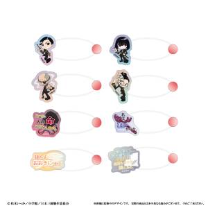 Nippon Sangoku: Kurumi Tapinui Accessories (8 Packs Box) [Tapioca]