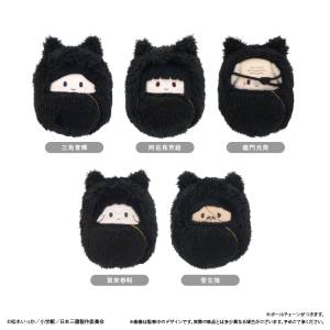 Nippon Sangoku: Kurumi Tapinui Plush Mascot Collection (5 Packs Box) [Tapioca]