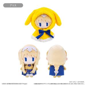 Sword Art Online: Alice - Cape Tapinui Plush [Tapioca]