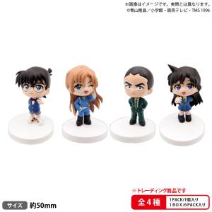 Detective Conan: Miagete Star Mascot The Box Collection Vol.1 (6 Pack Box) [Bushiroad]
