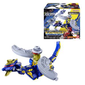 Super Space Sheriff Gavan Infinity: Gavan Raiya's Gavarion Dornado - Mini-Pla (Candy Toy) [Bandai]