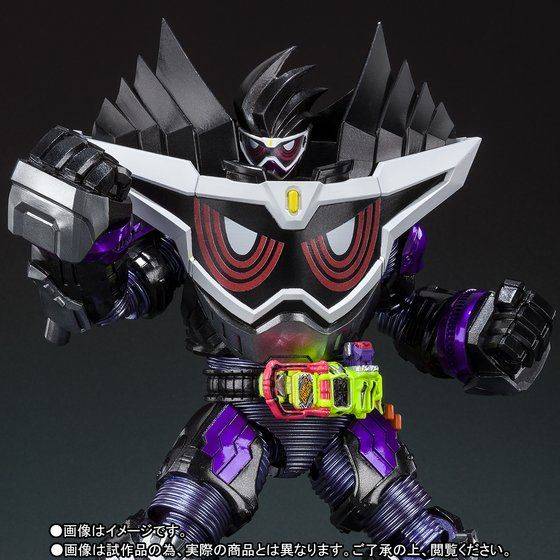 Kamen Rider Genm - God Maximum Gamer Lvl1000000000 Limited Edition [S.H. Figuarts]