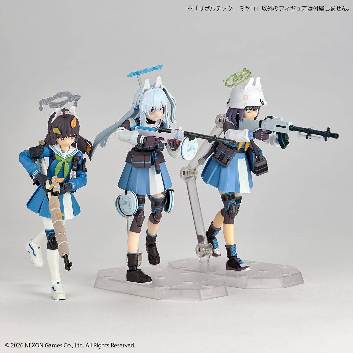 Amazing Yamaguchi/Revoltech: Blue Archive - Miyako (Limited +