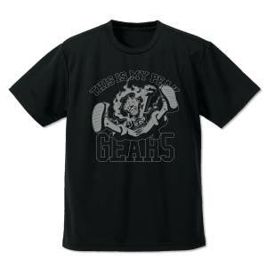 One Piece: Luffy Gear 5 Quick-Dry T-Shirt (XL) - This is My Peak [COSPA]